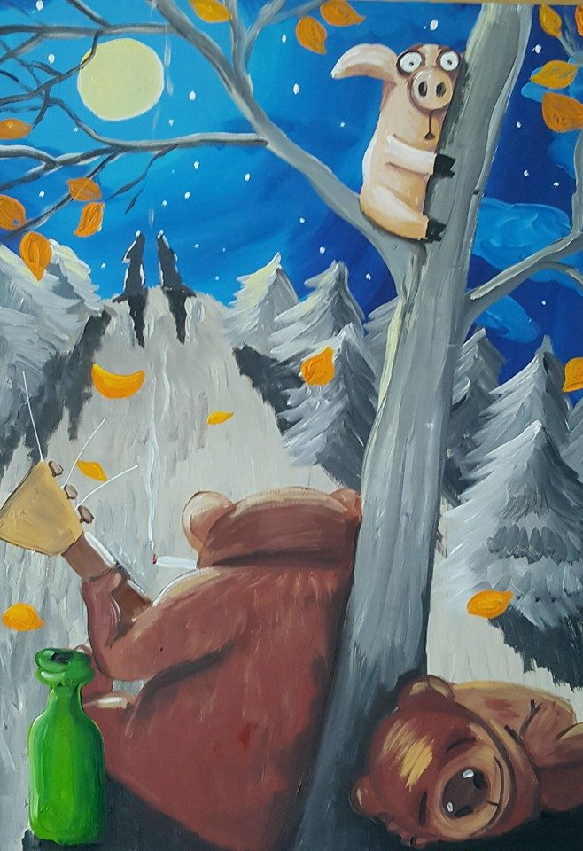 Осенний блюз