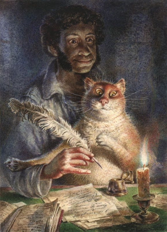 Муза Пушкина