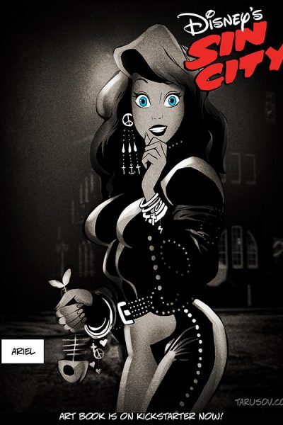 ARIEL