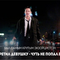 Константин