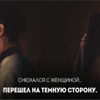 Звёздные войны