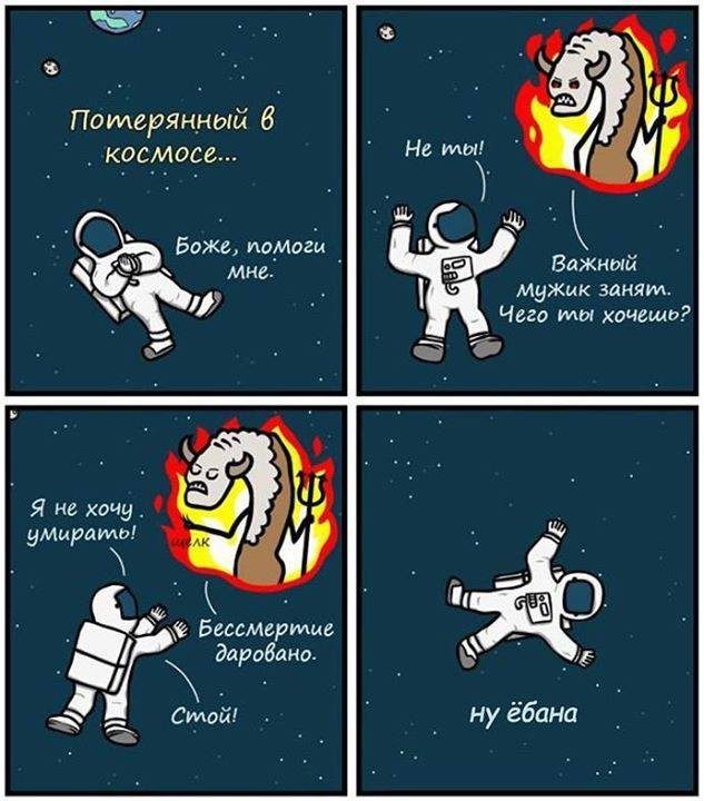 кое-что задаром кое-что задаром