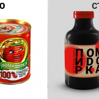 Хипстеризация упаковки еды