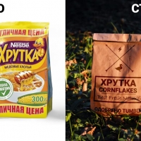 Хипстеризация упаковки еды