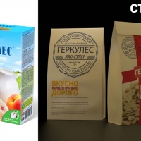 Хипстеризация упаковки еды