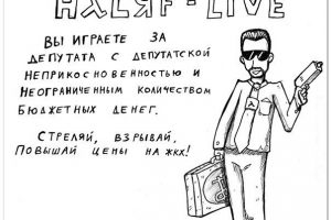 halяf-life halяf-life