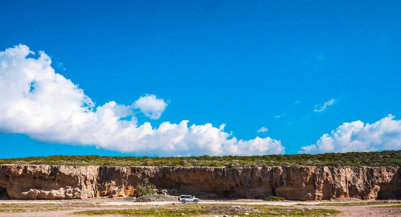 Путешествие