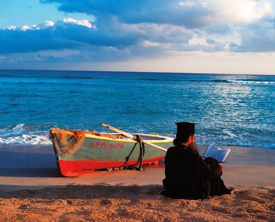 Умиротворение