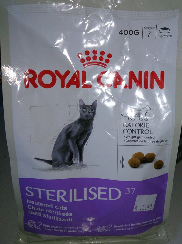 кошачий корм