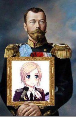 Император Няш-мяш