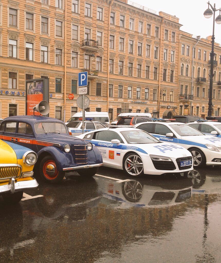 Патруль времени