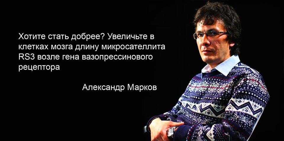 Хотите стать добрее?