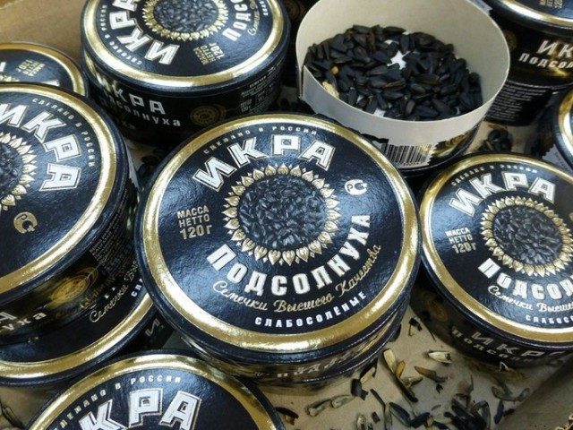 икра подсолнуха