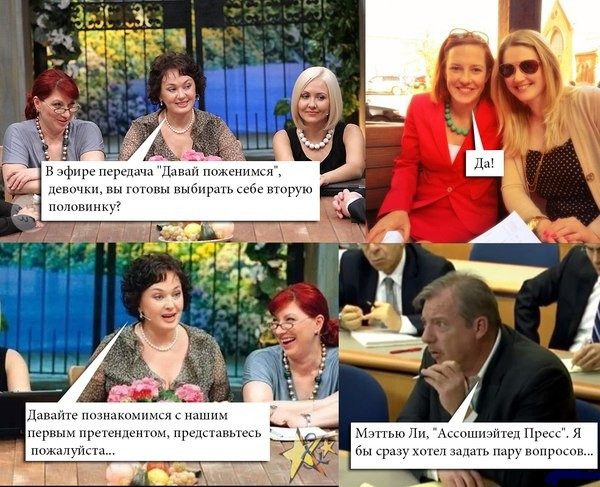 а вот кому свежую псаку? ;)