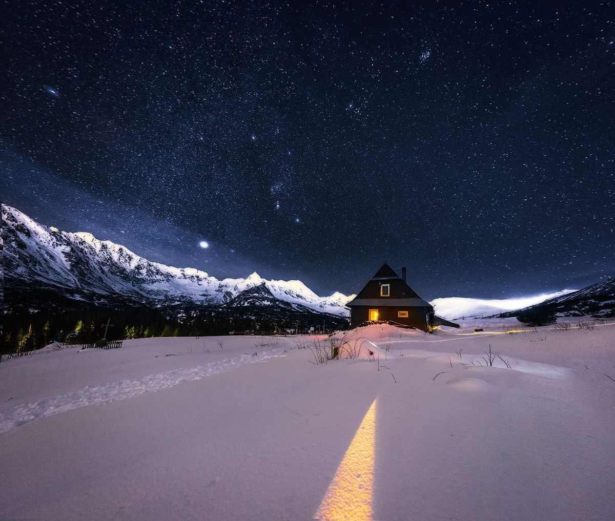 Дом под звёздами