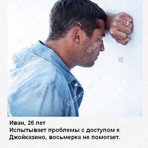 Проблемы 21 века