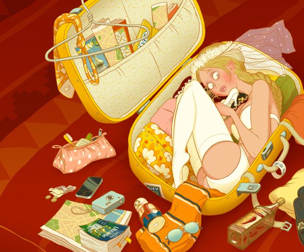 Всё своё вожу с собой! ;)