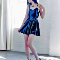 Потерялась?