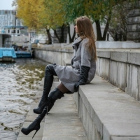 Осенняя краса