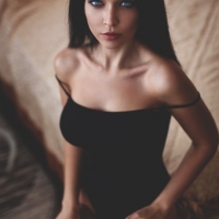 Синеглазка