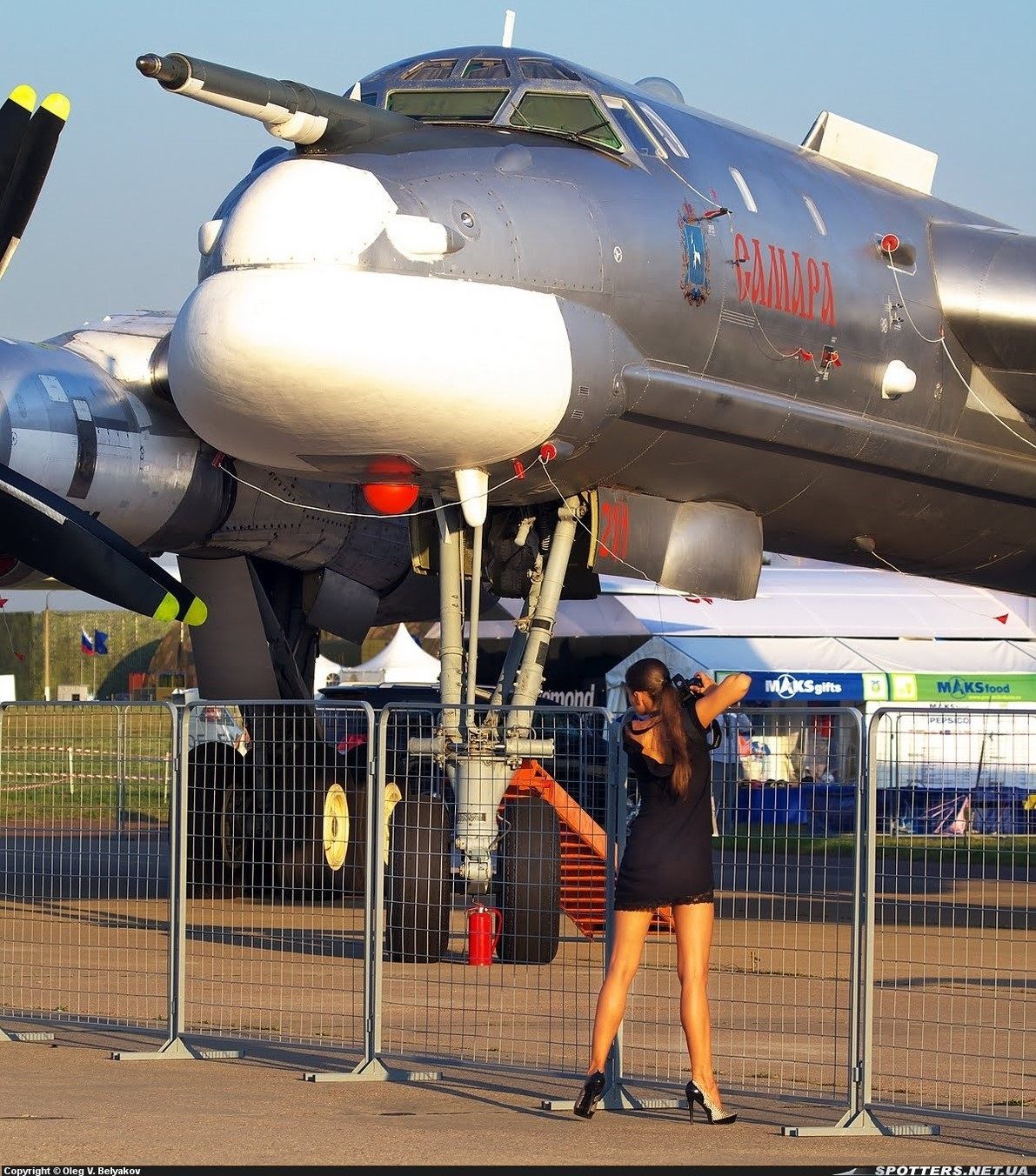 Маша и атомный «Медведь»