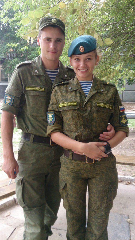 Муж и жена - одна сатана!