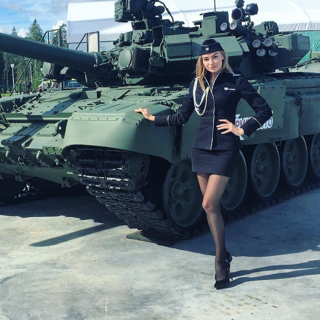 Т-90-60-90 Т-90-60-90