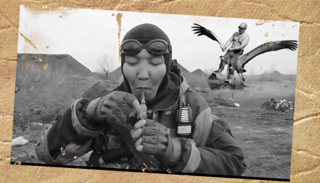 Конец резидента Конец резидента